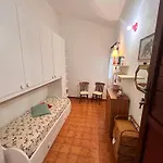 Σπίτι διακοπών Aurora